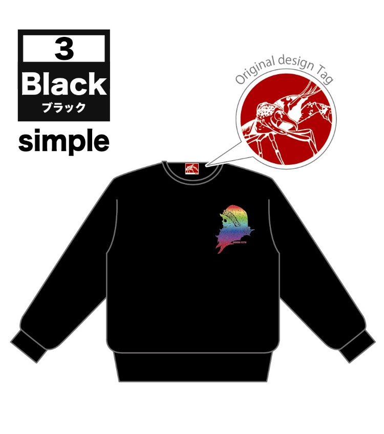 2025 KTGスウェット ③【ブラック×シンプル】※受注生産