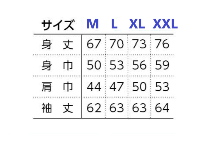 2025KTGパーカー ~100万人記念デザイン~ ブラック×バックプリント