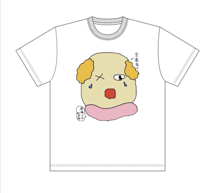画伯Tシャツ　デザインC