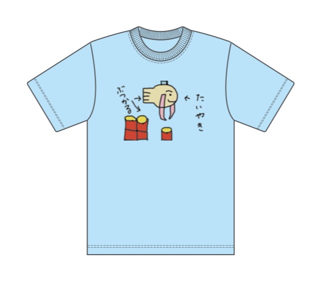 画伯Tシャツ第二弾　たいやき