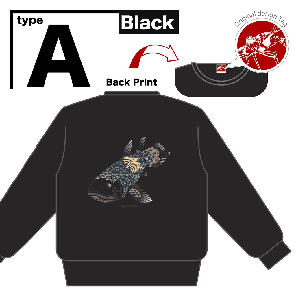 2026KTG　オリジナルスウェットA　（ブラック）※受注生産品