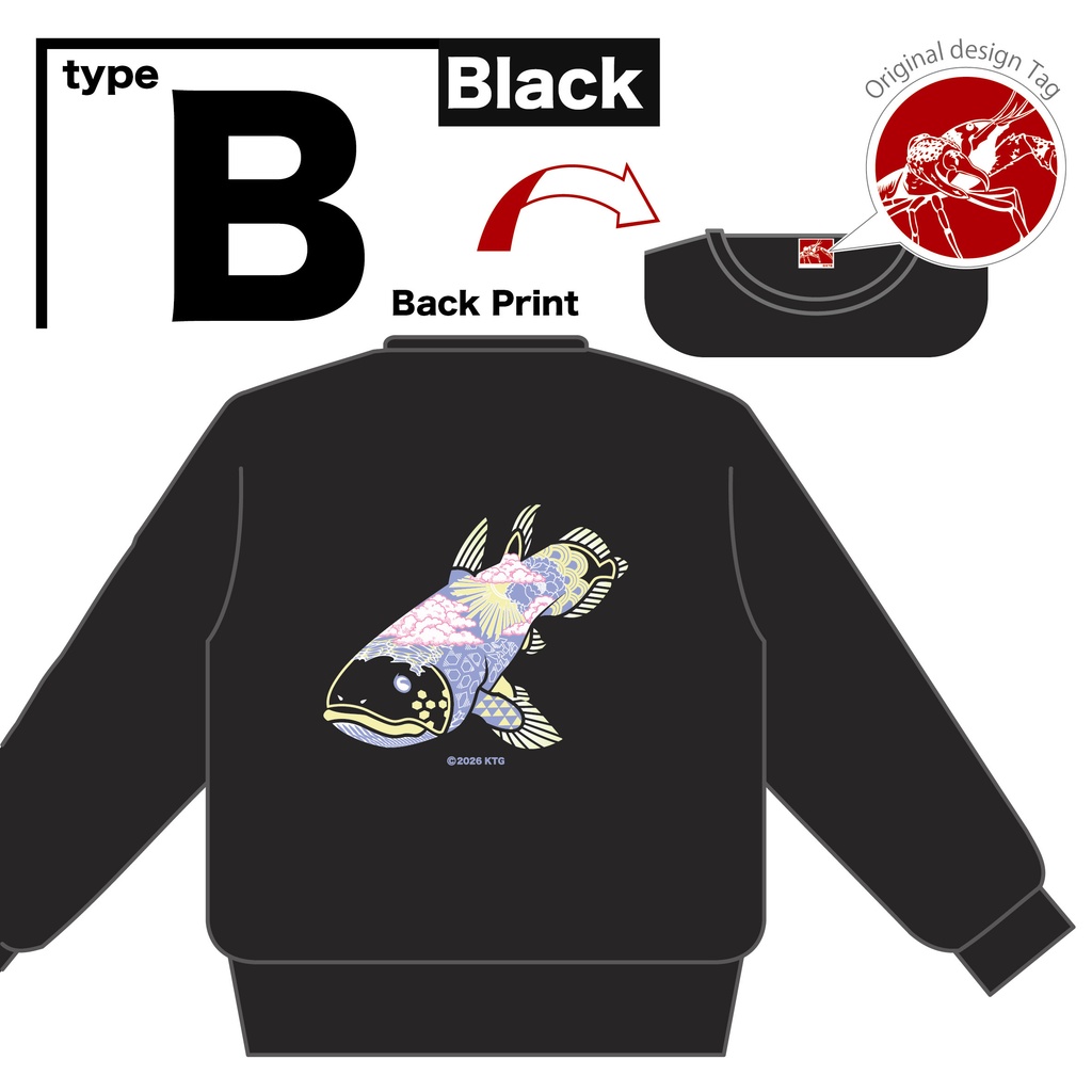 2026KTG　オリジナルスウェットB　（ブラック）※受注生産品