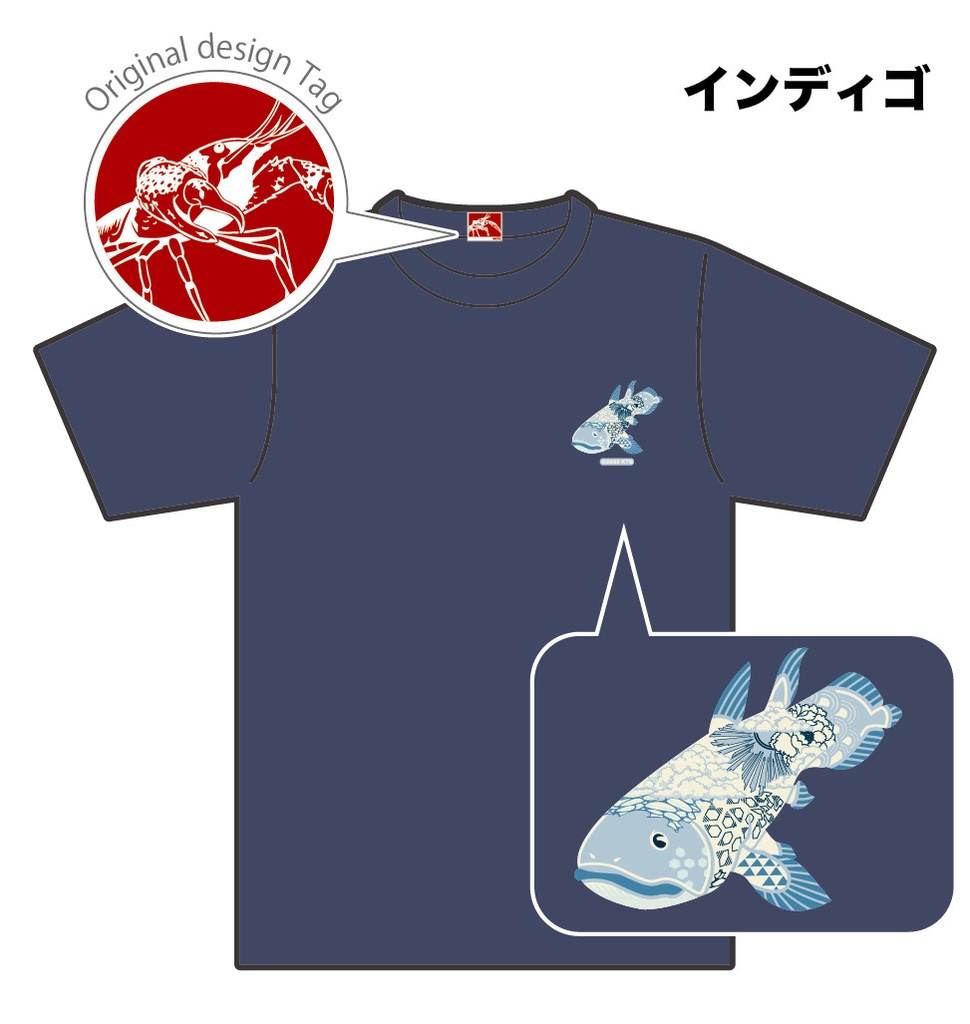 2026　魚部メッシュTシャツ　③インディゴ　※受注生産品