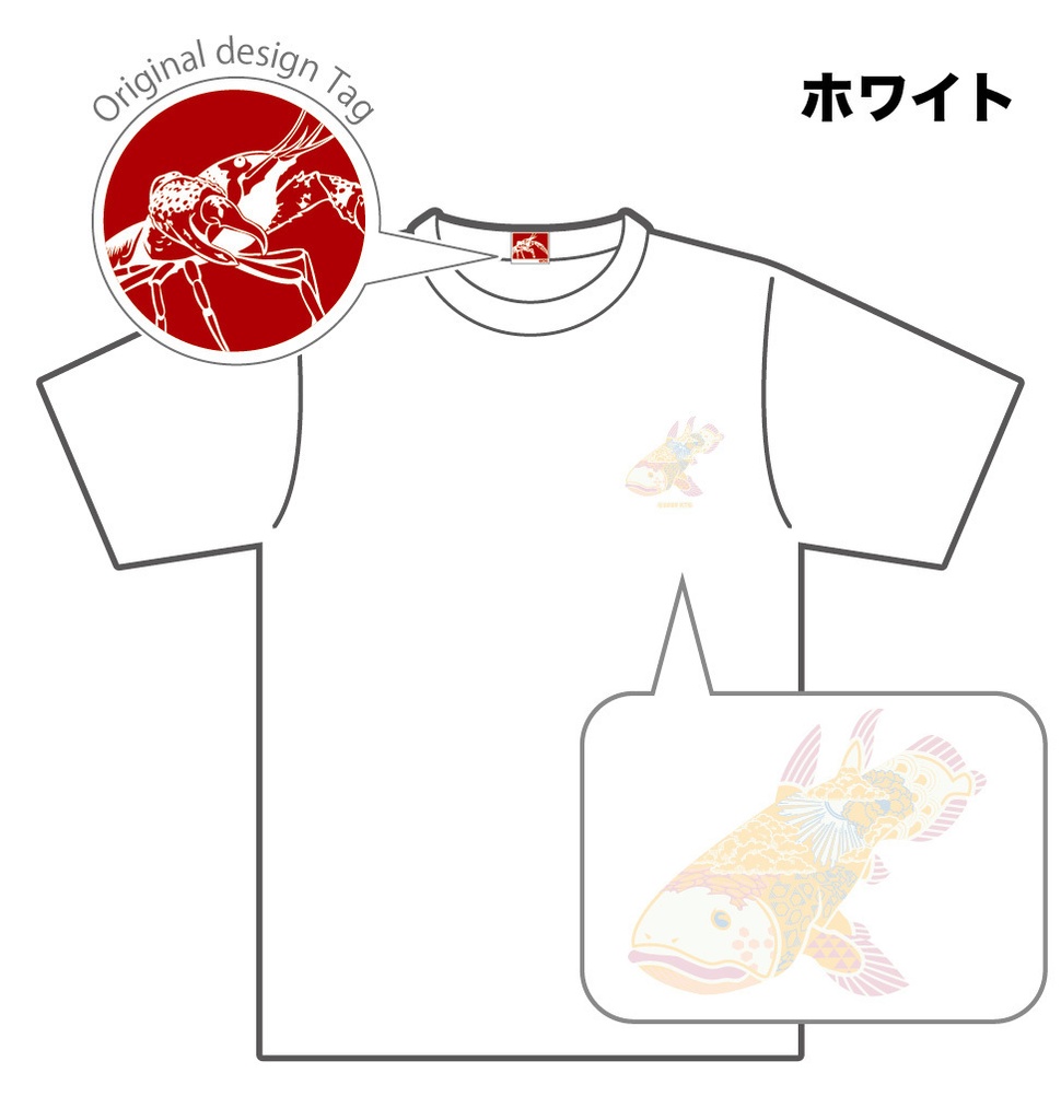 2026　魚部メッシュTシャツ　②ホワイト　※受注生産品