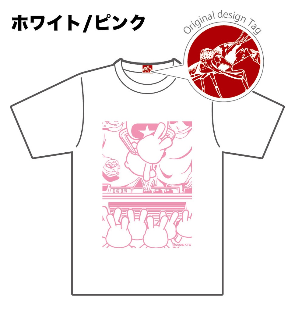 2026KTGTシャツ　【ホワイト×ピンク】　※受注生産品