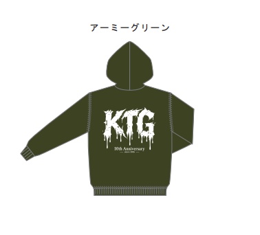 【受注生産】 2026KTG 10th記念フルジップパーカー　②アーミーグリーン
