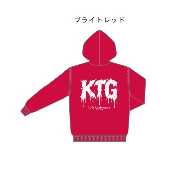 【受注生産】2026KTG 10th記念フルジップパーカー　③ブライトレッド