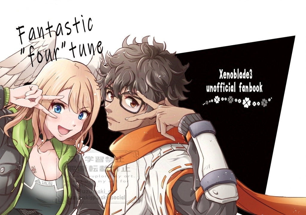 Fantastic“four”tune