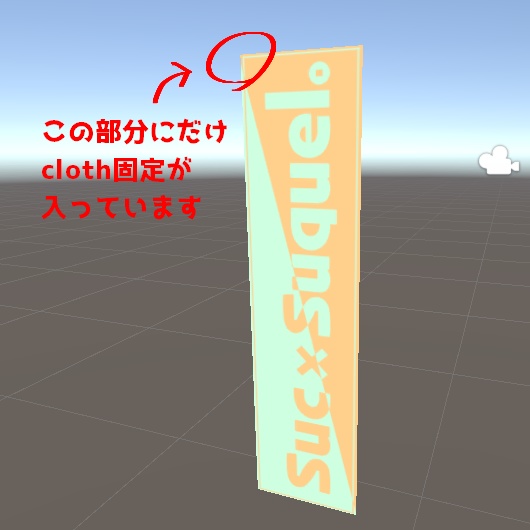 【3Ⅾモデル】ぶんぶんタオル【Suc×Suquel。デザイン】