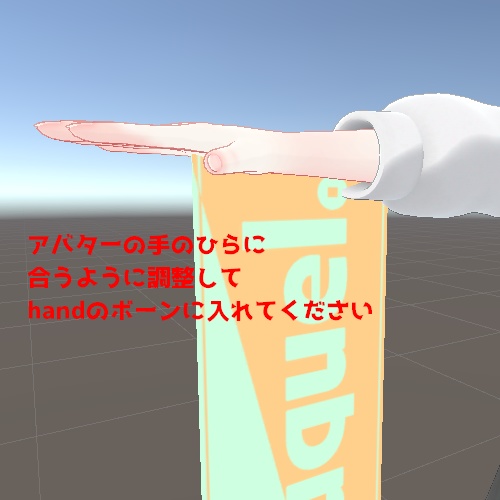 【3Ⅾモデル】ぶんぶんタオル【Suc×Suquel。デザイン】