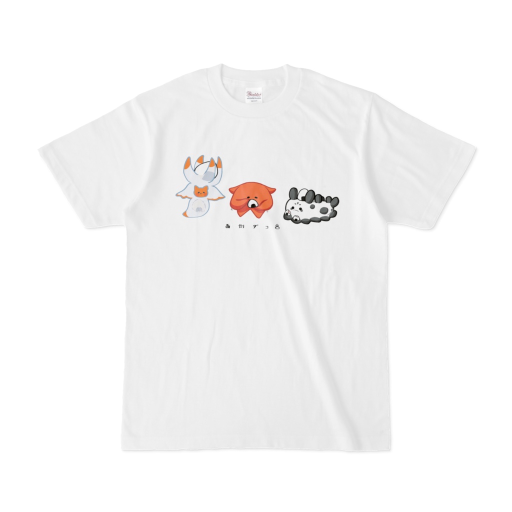 面倒ダコ おにぎりパーティーTシャツ