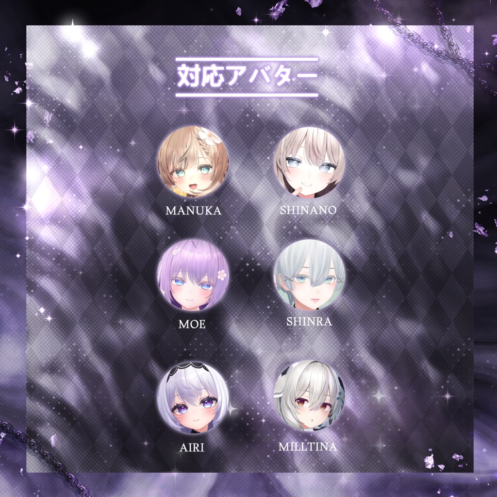 6 アバター対応 😈『Devil Bikini』😈