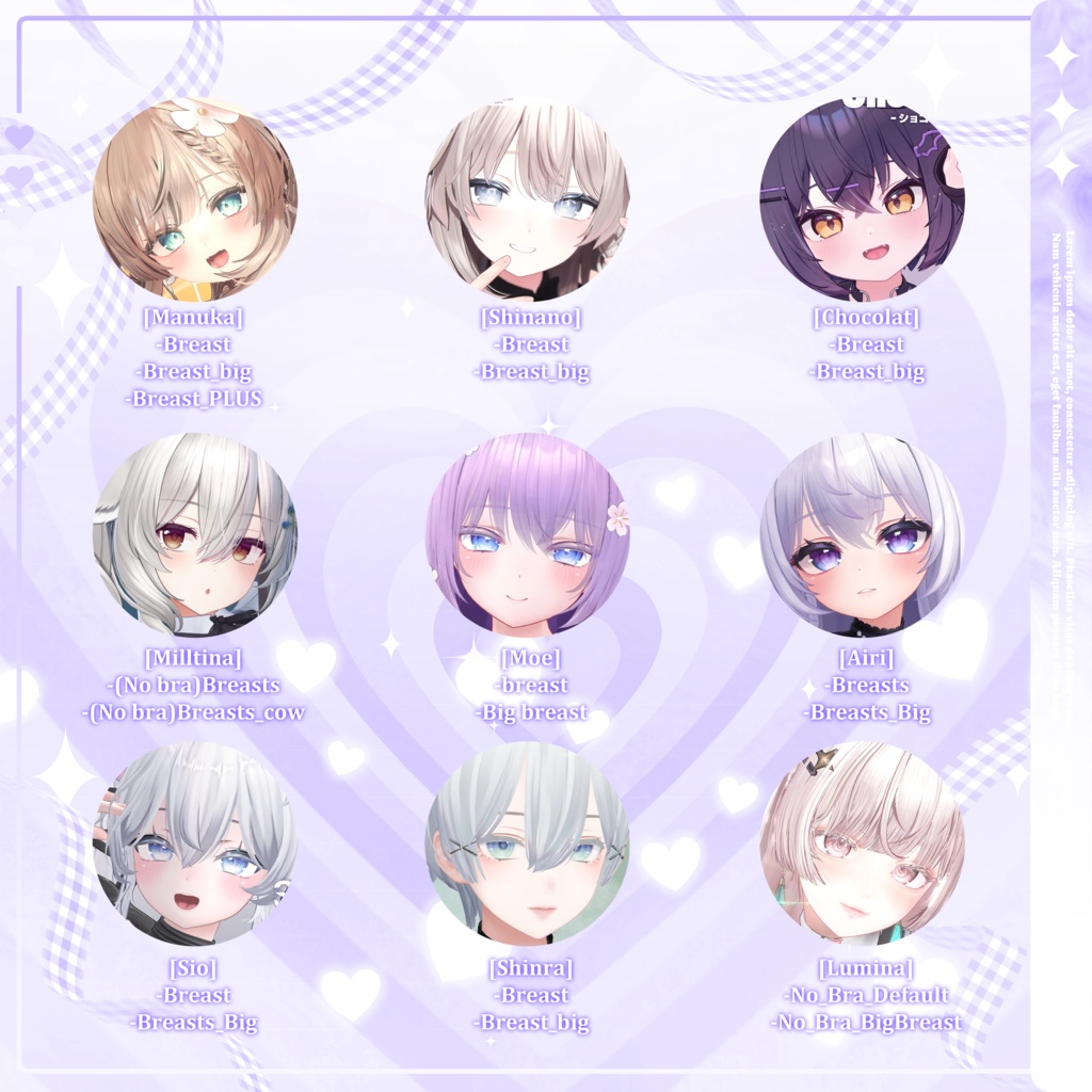 9 アバター対応 🐻『 Cutie Bear School 』🐻