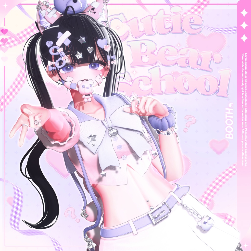 9 アバター対応 🐻『 Cutie Bear School 』🐻