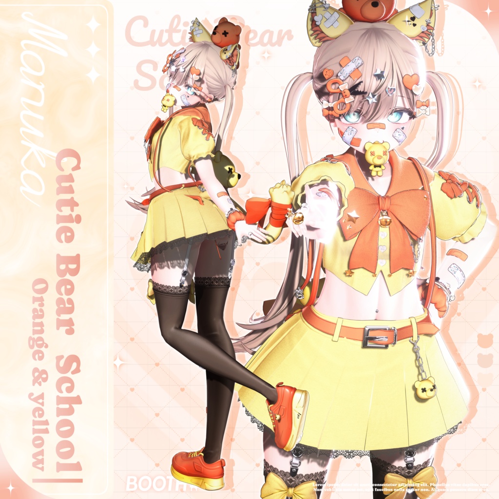 9 アバター対応 🐻『 Cutie Bear School 』🐻