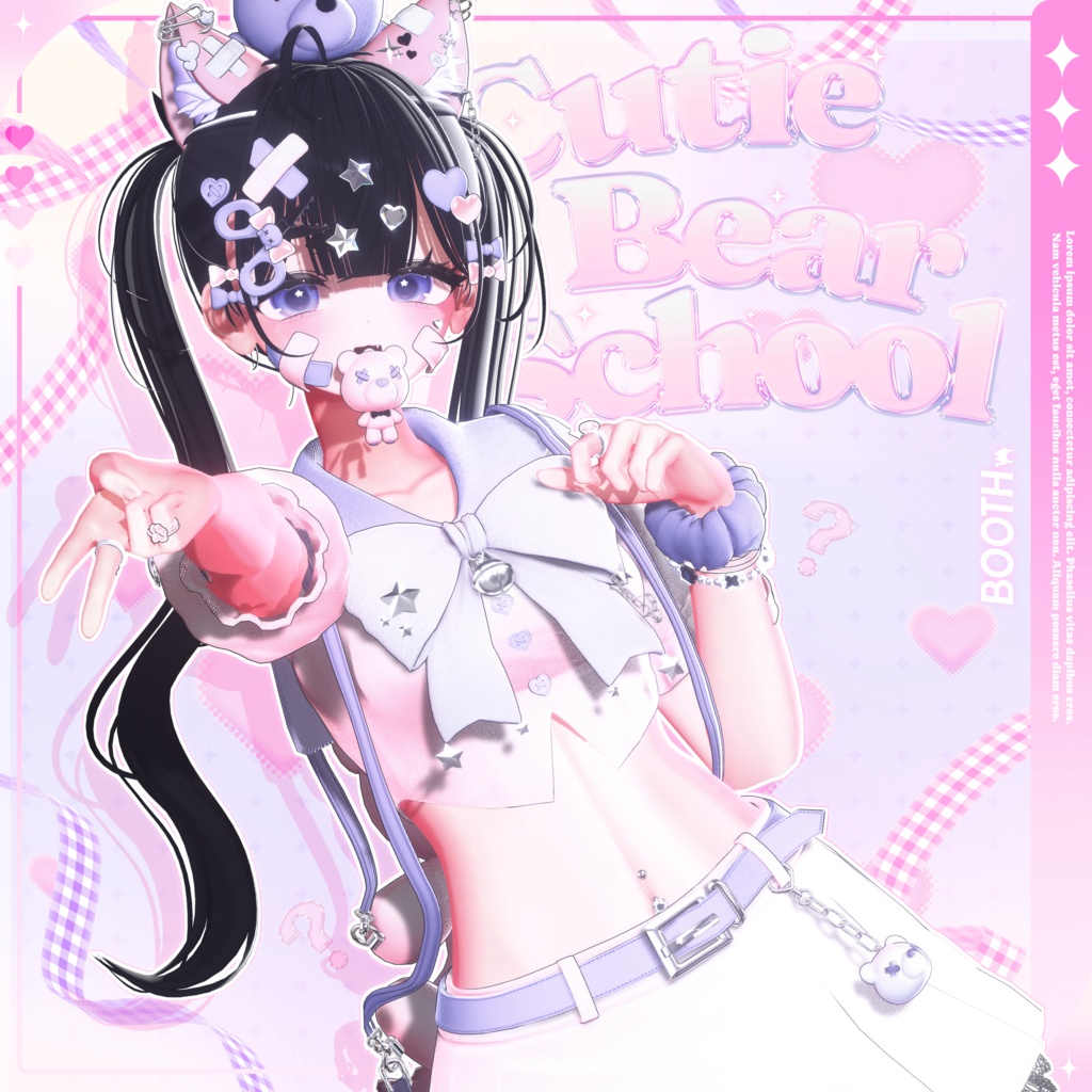 9 アバター対応 🐻『 Cutie Bear School 』🐻