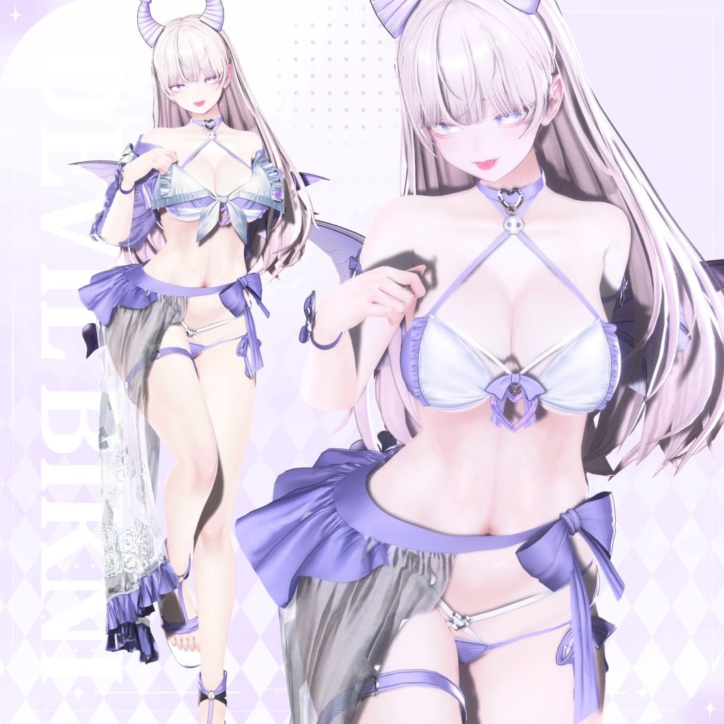 『ルミ /LUMINA 』💎 Pink Haze 3-Piece Set 💎