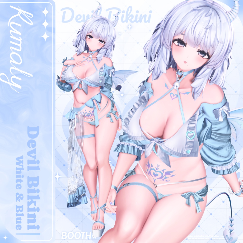 『クマリ/KUMALY』💎Pink Haze 3-Piece Kumaly Set 💎