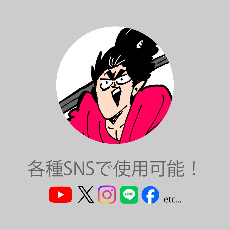 【期間限定無料！】アイコン用画像＿（水野勝成）