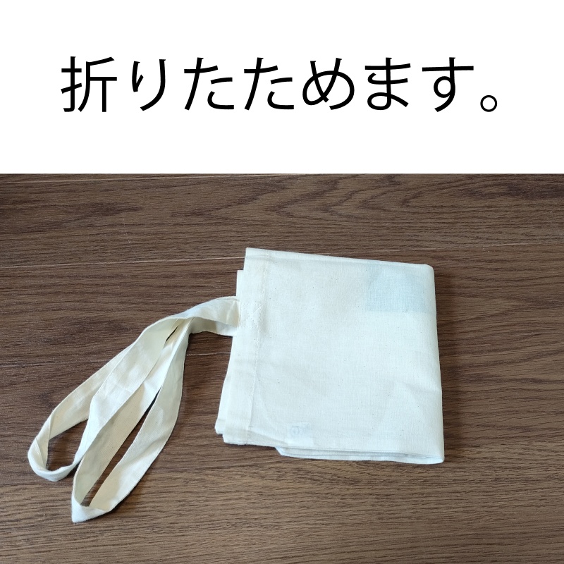 エコバッグ(豊臣秀吉)