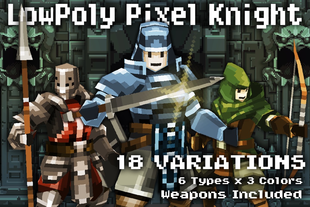 LowPolyPixelKnight（旧:ローレゾモデル[Fighter]）