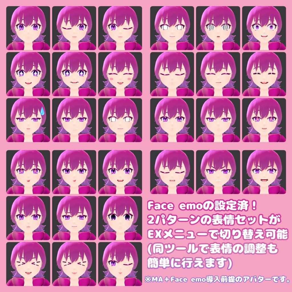 VRchat向けオリジナル3Dモデル【ハルル】