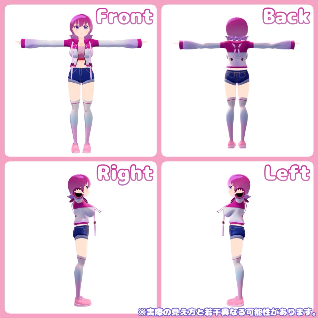 VRchat向けオリジナル3Dモデル【ハルル】