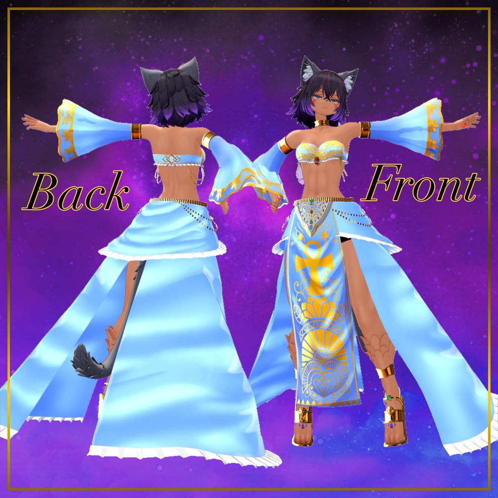 Gaze of Horus【シャンテト専用衣装】