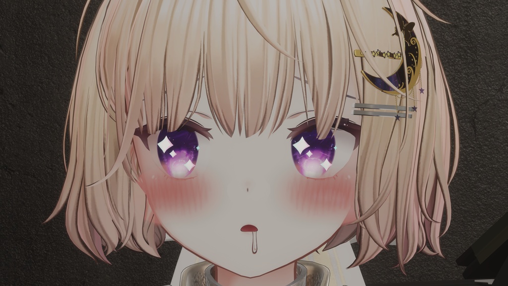 【無料体験版】アメジストの瞳