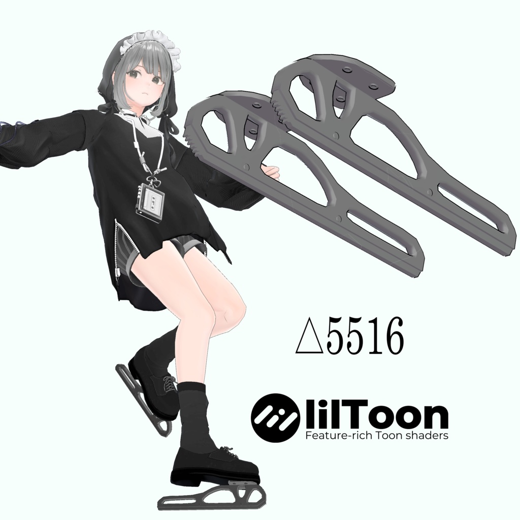 iceskate attachment