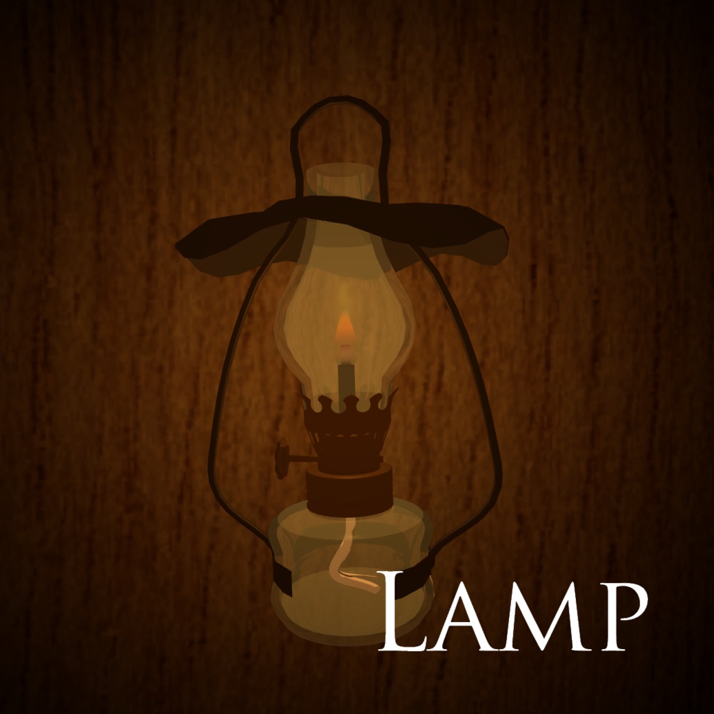 [VRChat想定]Lamp(Avatar3.0ギミック、World用ギミックあり)