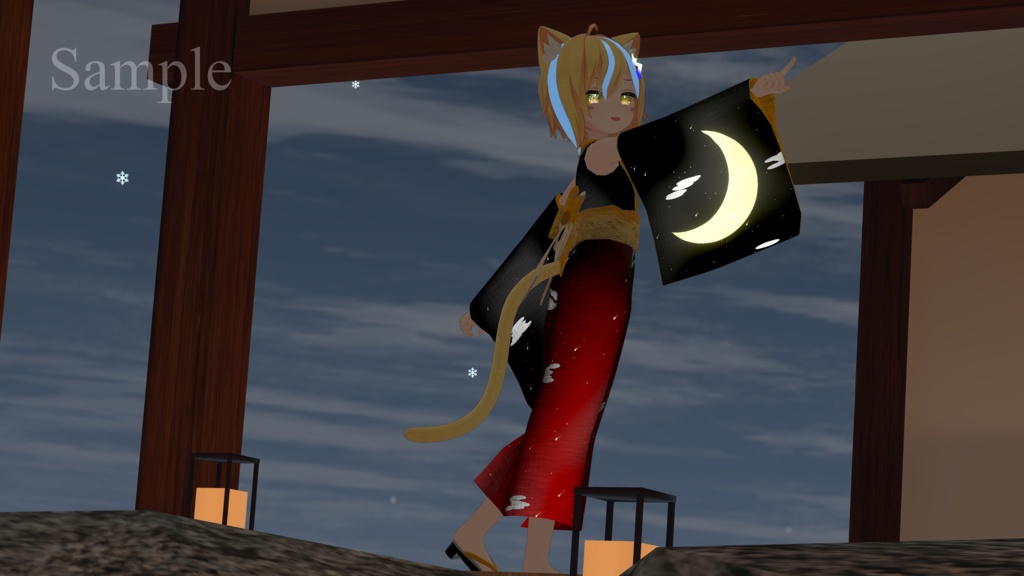 ほしぞらの浴衣 - Starry Sky Yukata【こまどアバター対応】