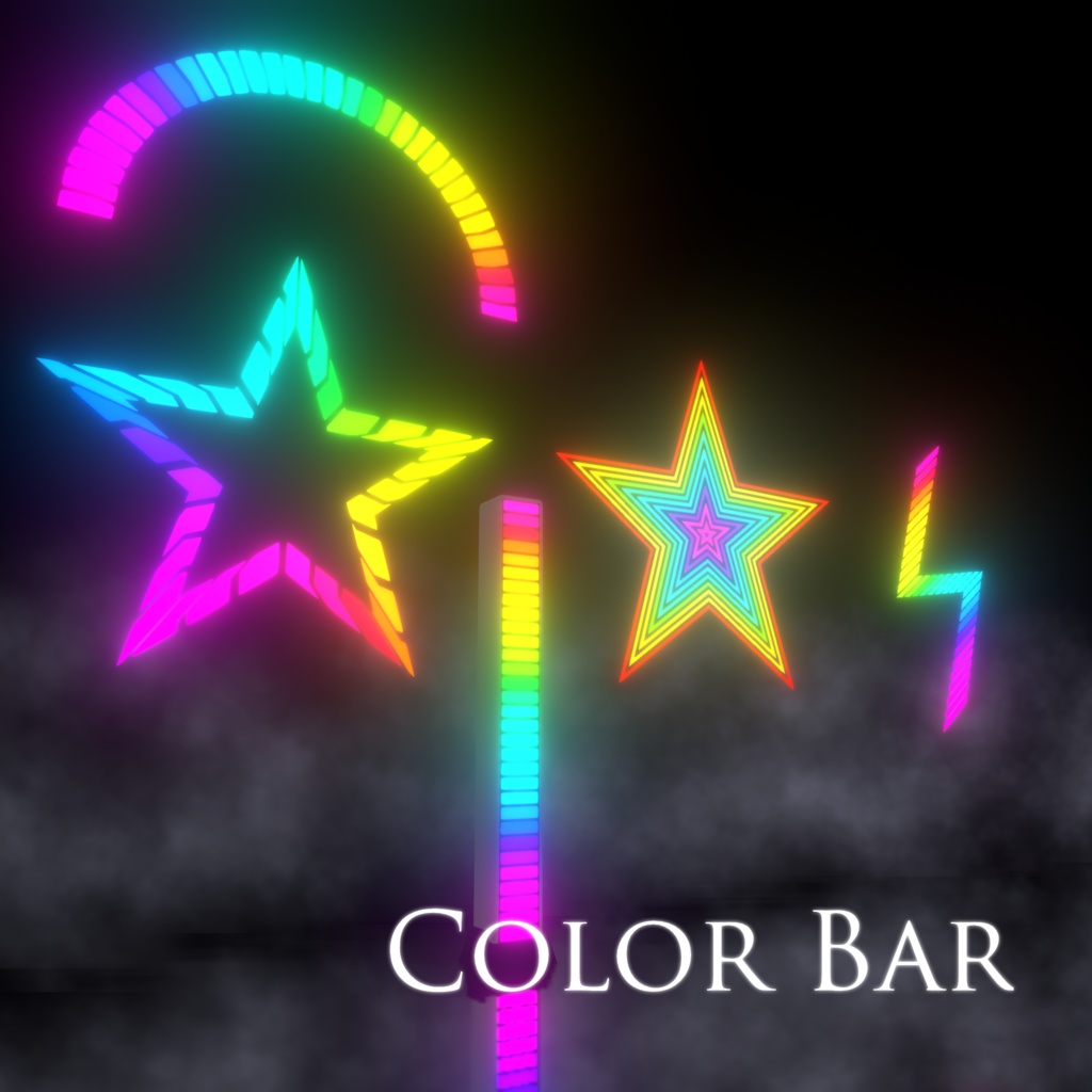 [Worldギミック] Color Bar (インテリア・演出向け)