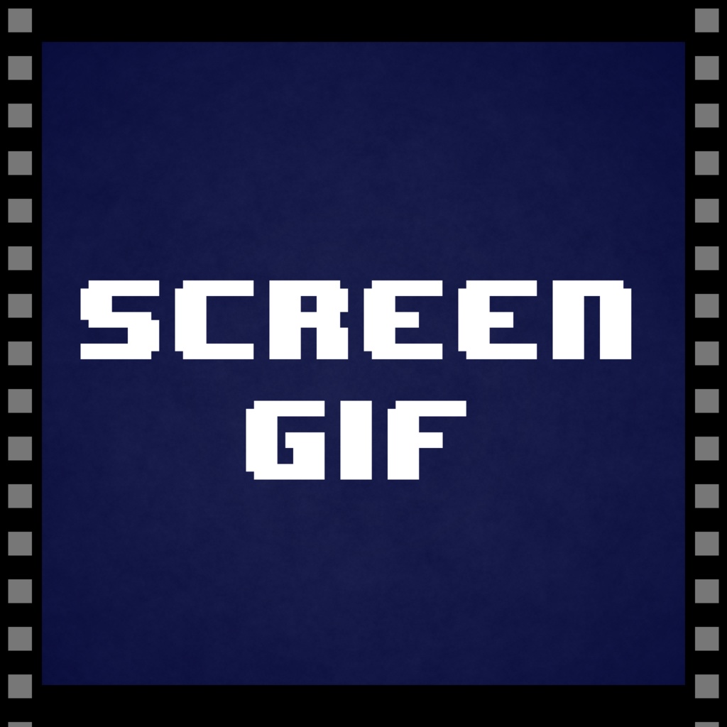 Screen Gif - 視界ジャックでGifファイルを流すShader