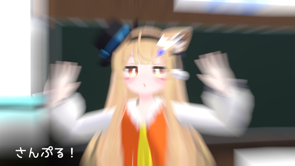 【無料】Radial Blur Shader【VRでも使える放射ブラーShader】