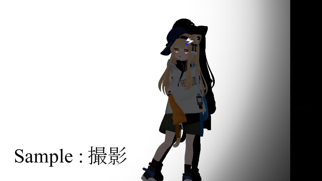 Shadow Screen - 影絵・影演出用ギミック