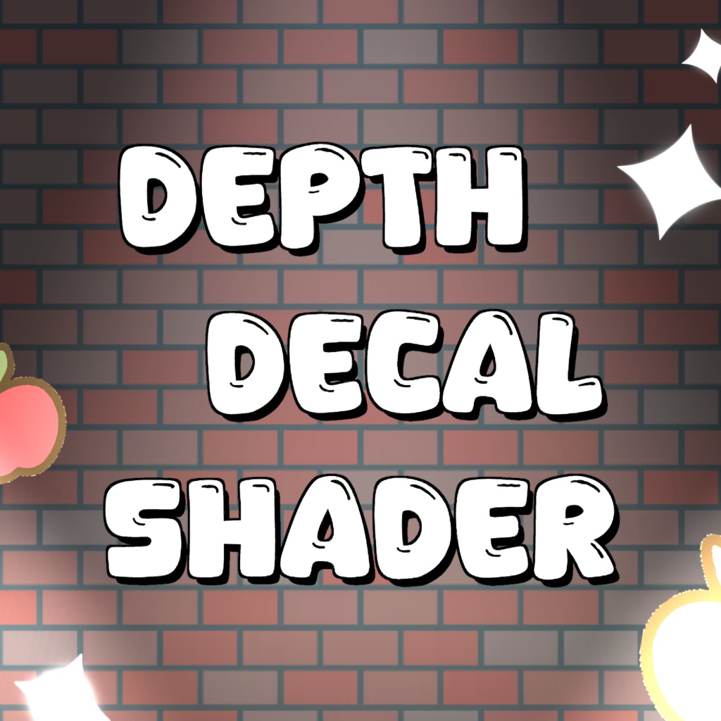 【無料】Depth Decal Shader【BRPでも使えるデカールShader】