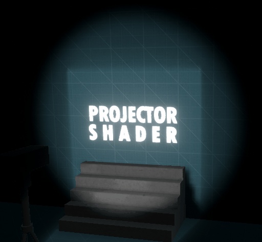 Projector Shader【VRChatで使えるShaderでできたProjector】