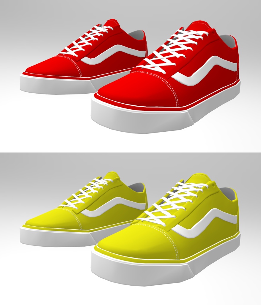 【VRC】汎用スニーカー