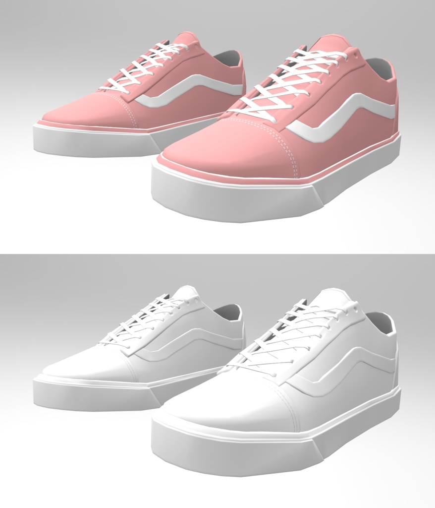 【VRC】汎用スニーカー