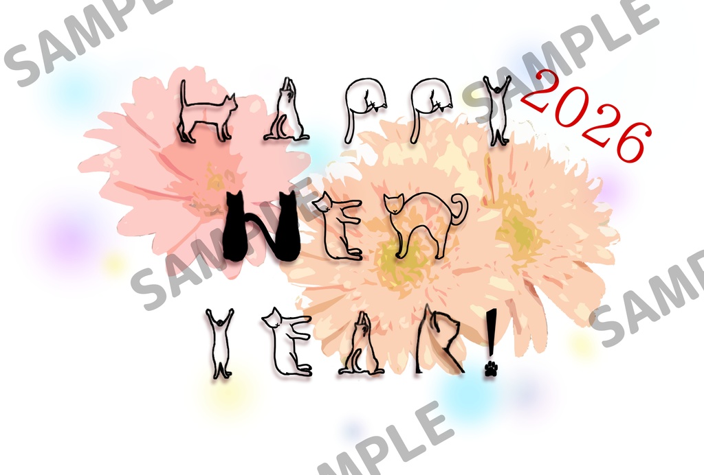 猫文字年賀状（2026年）