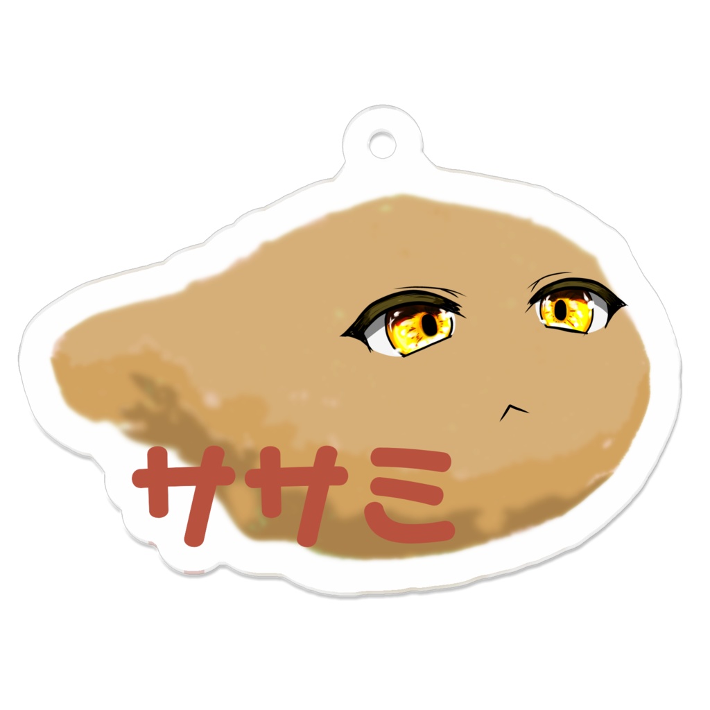 ササミんアクキー