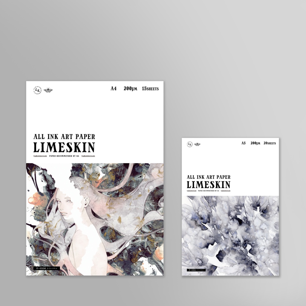 Limeskin -ﾗｲﾑｽｷﾝ-  孳々推薦紙 ［Ink Art Paper］