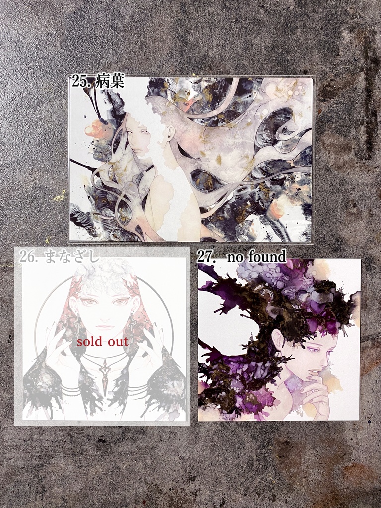 特殊印刷Post Card