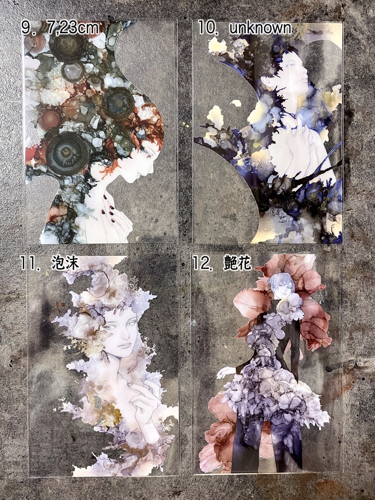 特殊印刷Post Card