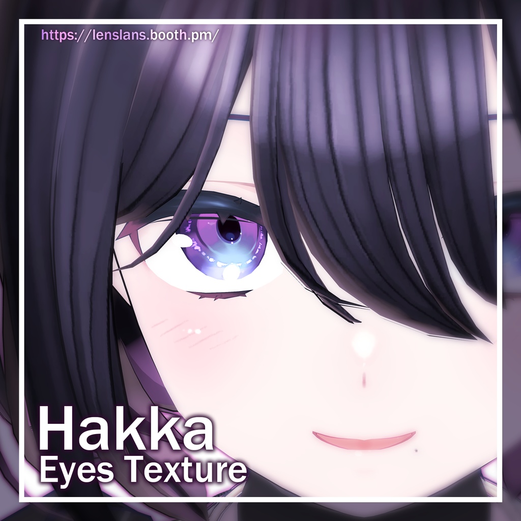 【薄荷(Hakka)】Eyes Textures 16 Color [PNG/PSD]