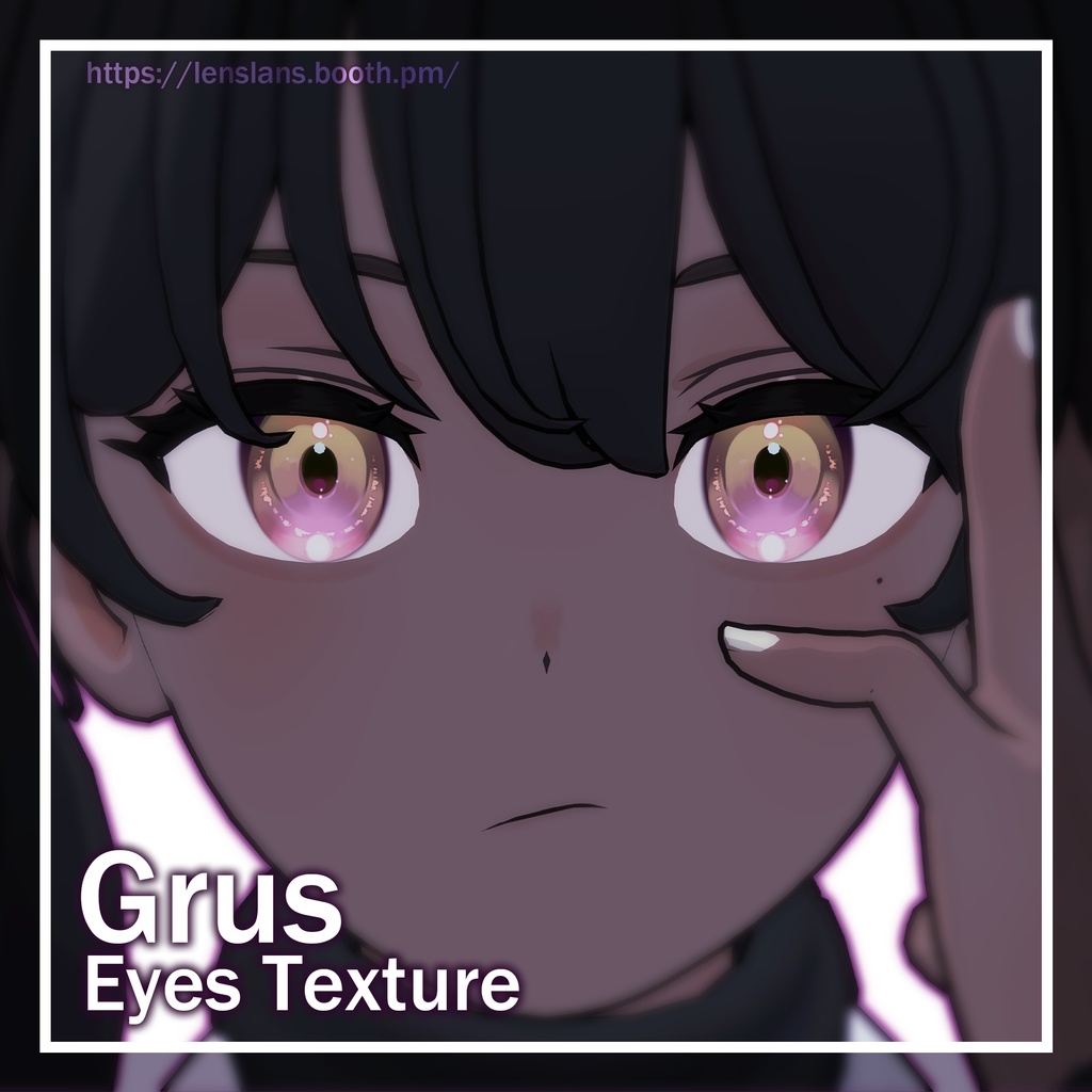 【Grus】Eyes Textures 24 Color + Odd Eyes [PNG/PSD]