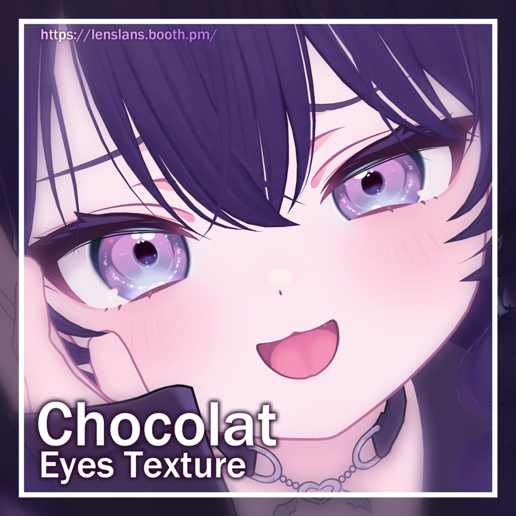 【ショコラ (Chocolat)】Eyes Textures 24 Color + Odd Eyes [PNG/PSD]