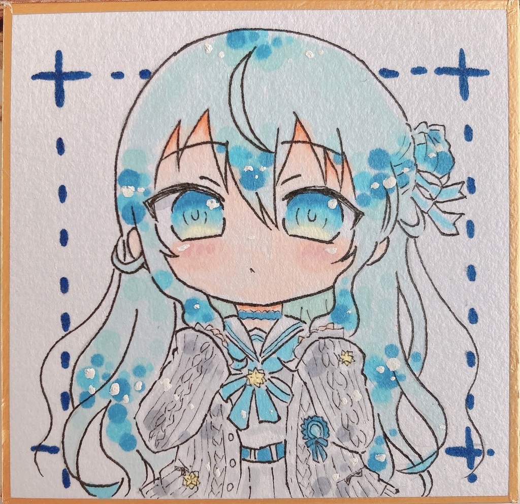 星街すいせい