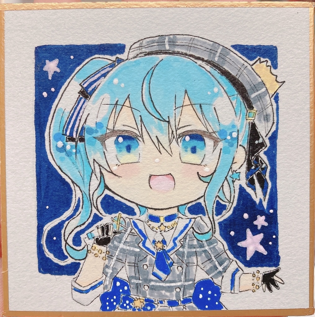 星街すいせい